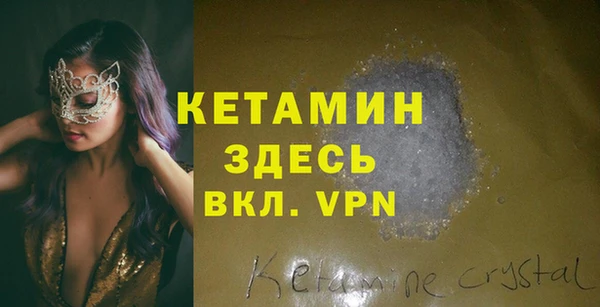 а пвп мука Нея