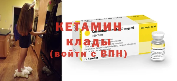 хмурый Няндома