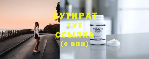 хмурый Няндома