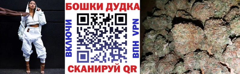 Конопля семена  Озёрск 